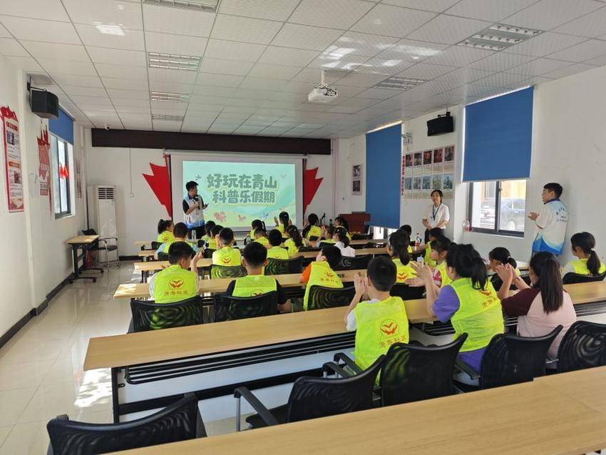 社区科普嘉年华，安全“童”行乐翻天新闻稿.docx